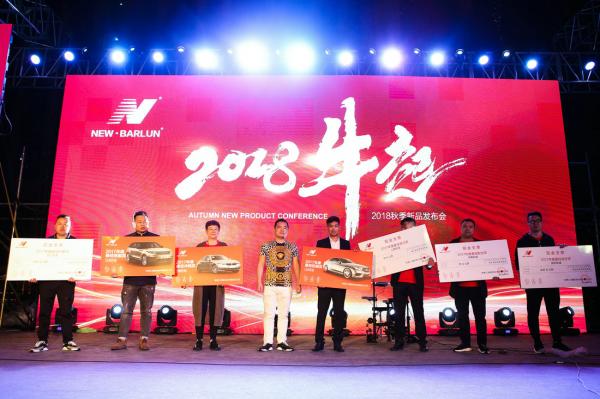 成都活動(dòng)策劃公司推薦商場(chǎng)常用的互動(dòng)節(jié)目