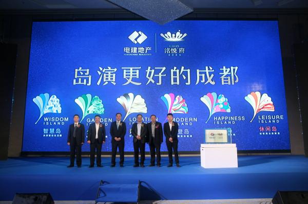 成都活動策劃公司策劃周年慶晚會應(yīng)該考慮哪些因素