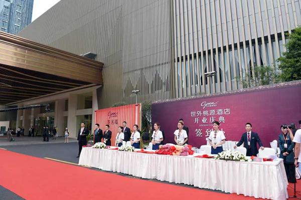 成都開(kāi)業(yè)慶典選哪家公司較為靠譜