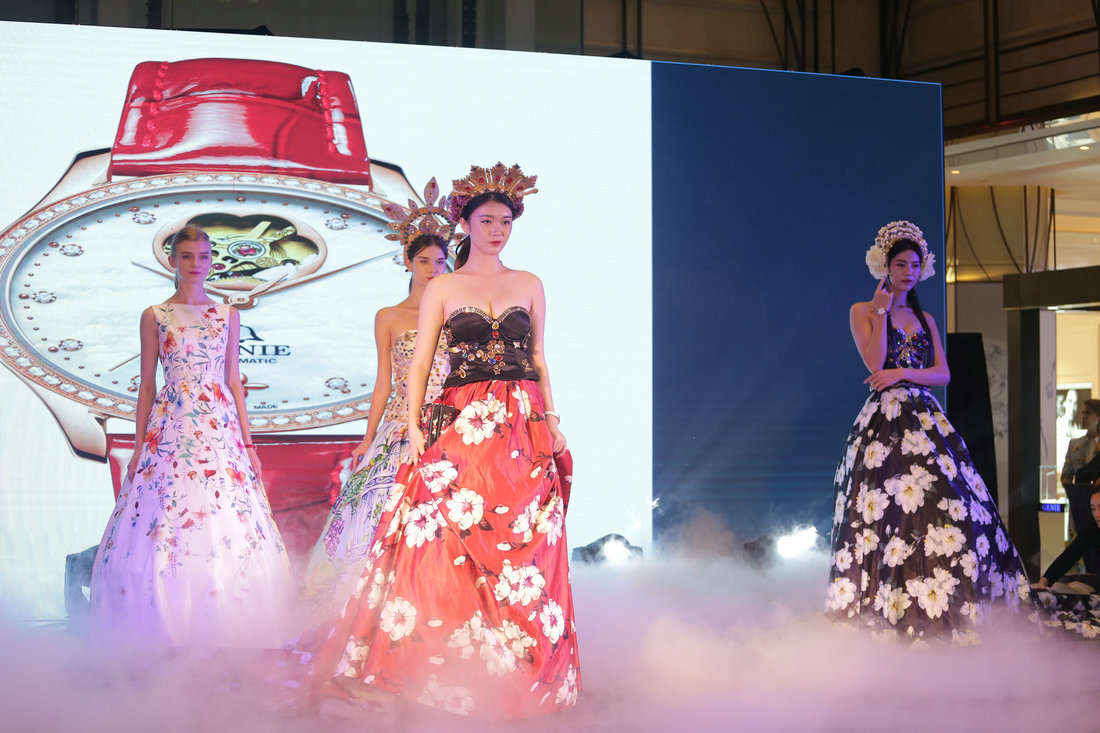 2017 德陽爵尼表（陳數(shù)見面會(huì)）