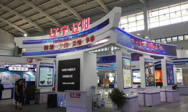 特裝展臺設(shè)計制作